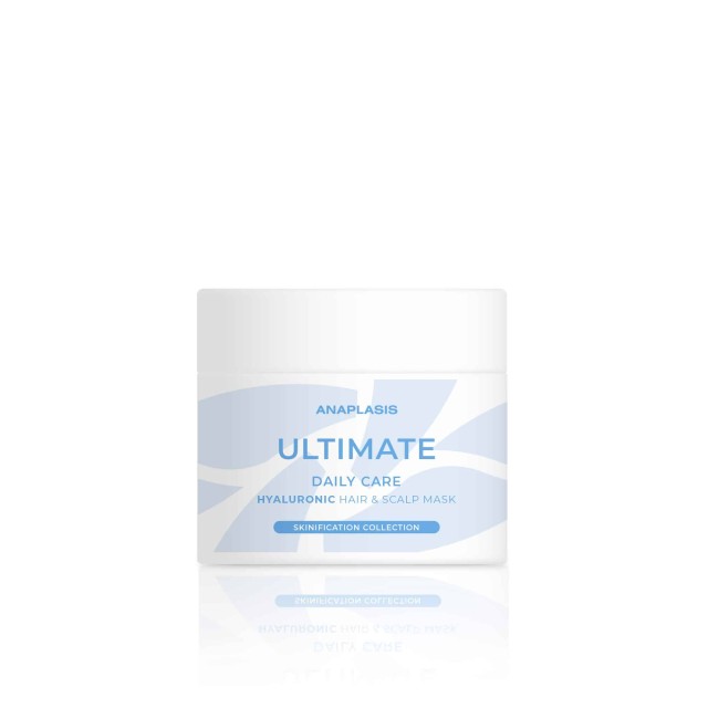 AnaPlasis Ultimate Hair & Scalp Mask Daily Care Μάσκα Μαλλιών για Ενδυ …