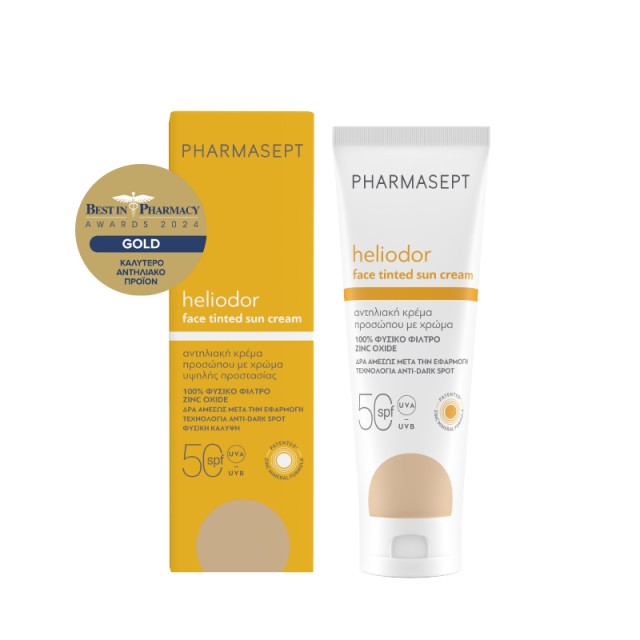 Pharmasept Heliodor Face Tinted Sun Cream SPF50 με Φυσικό Αντηλιακό Φί … Pharmasept Heliodor Face Tinted Sun Cream SPF50 με Φυσικό Αντηλιακό Φί …