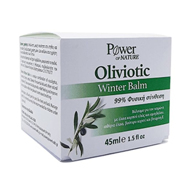 Power Health Power of Nature Oliviotic Winter Balm Βάλσαμο για Εντριβή …