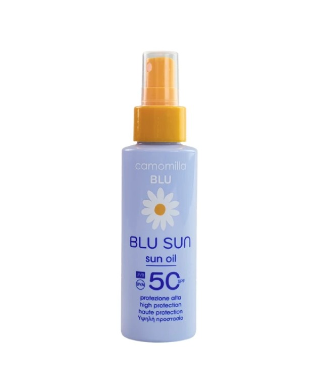 Camomilla BLU Αντηλιακό Λάδι για το Σώμα SPF50, 100ml Camomilla BLU Αντηλιακό Λάδι για το Σώμα SPF50, 100ml