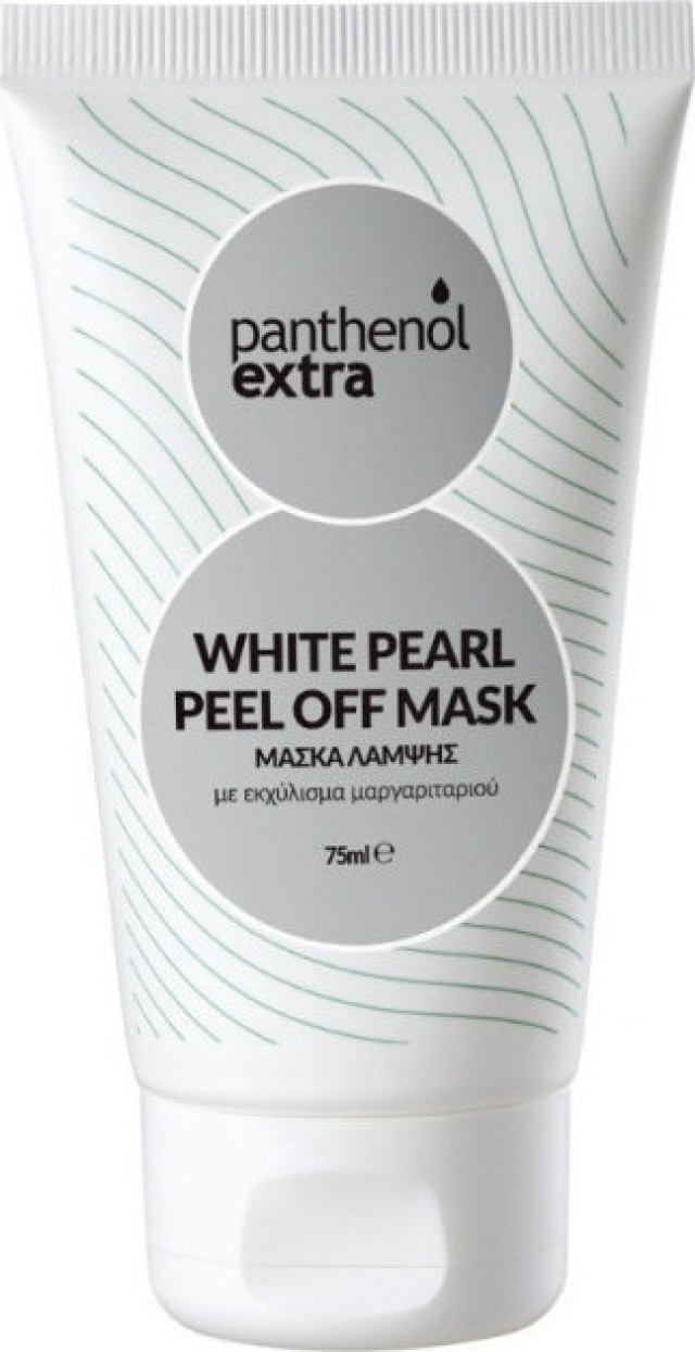 Medisei Panthenol Extra White Pearl Peel Off Mask Μάσκα Λάμψης για το Πρόσωπο με Εκχύλισμα Μαργαριταριού 75ml