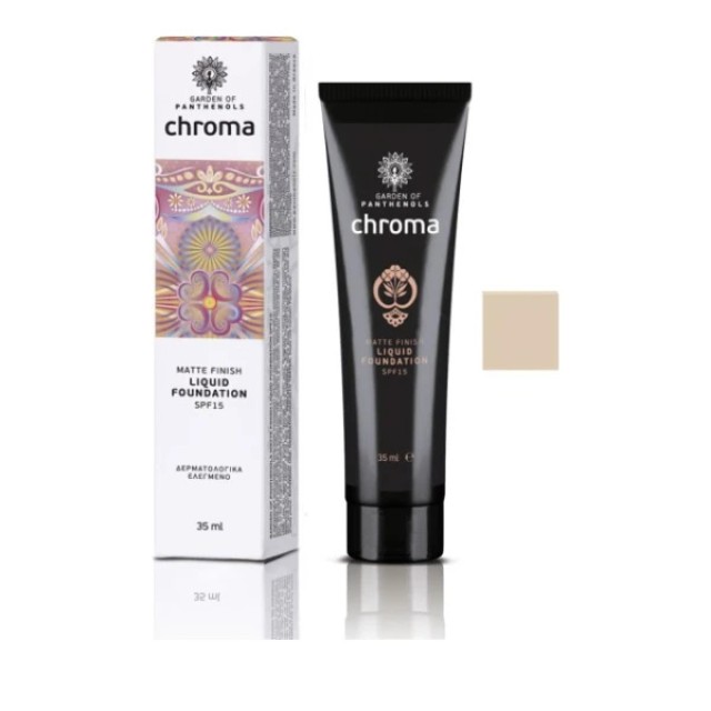 Garden Liquid Λεπτόρρευστο Foundation SPF15 Medium 06 Light Sand 35ml Garden Liquid Λεπτόρρευστο Foundation SPF15 Medium 06 Light Sand 35ml