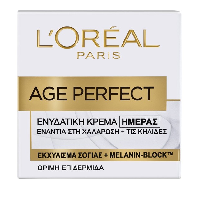 LOreal Paris Age Perfect Κρέμα Ημέρας Ενάντια Στη Χαλάρωση Τις Κηλίδες … LOreal Paris Age Perfect Κρέμα Ημέρας Ενάντια Στη Χαλάρωση Τις Κηλίδες …