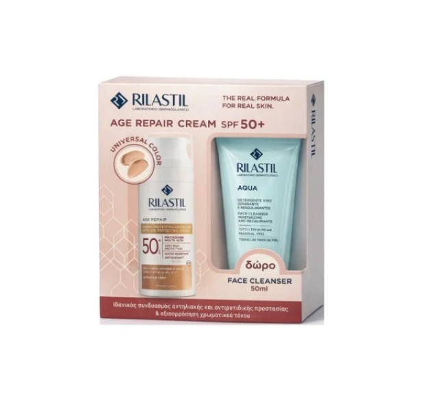 Rilastil PROMO Age Repair SPF50+ Anti Age Protective Cream Tinted Αντη &hellip;