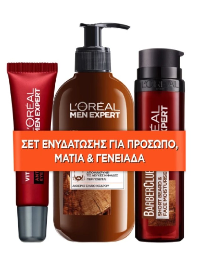 L'Oreal Paris PROMO Men Expert Barber Club Beard, Face & Hair Wash Gel 200ml - Face Moisturiser 50ml - Vita Lift Anti-Ageing Eye Cream 15ml