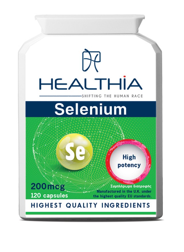 Healthia Selenium 200mcg Συμπλήρωμα Διατροφής για το Ανοσοποιητικό Σύστημα 120 Φυτικές Κάψουλες