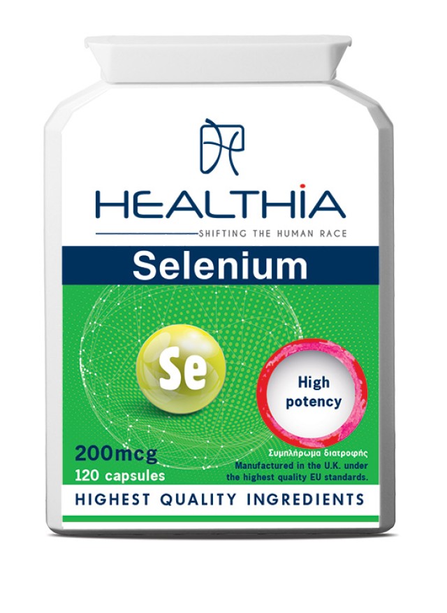 Healthia Selenium 200mcg Συμπλήρωμα Διατροφής για το Ανοσοποιητικό Σύσ …