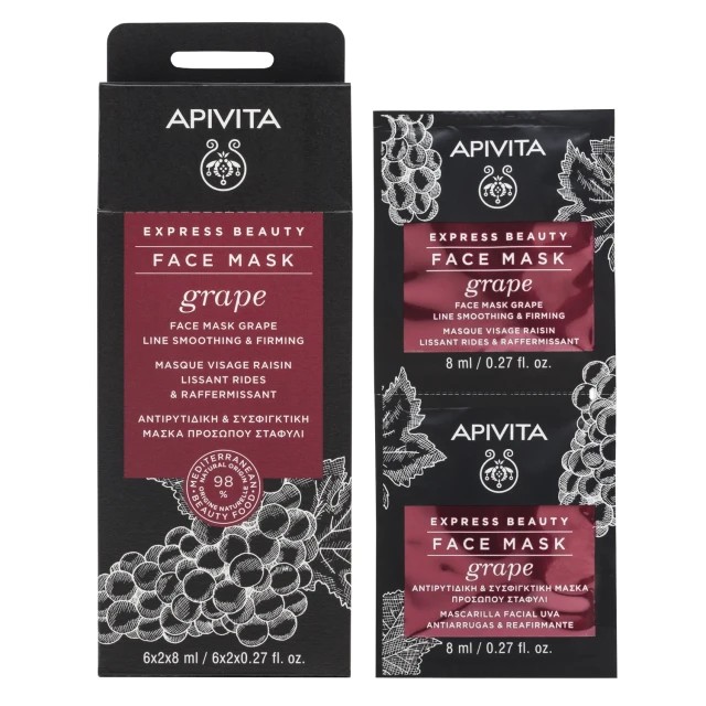 Apivita  Express Beauty Grape Αντιγηραντική Μάσκα Προσώπου με Σταφύλι &hellip;