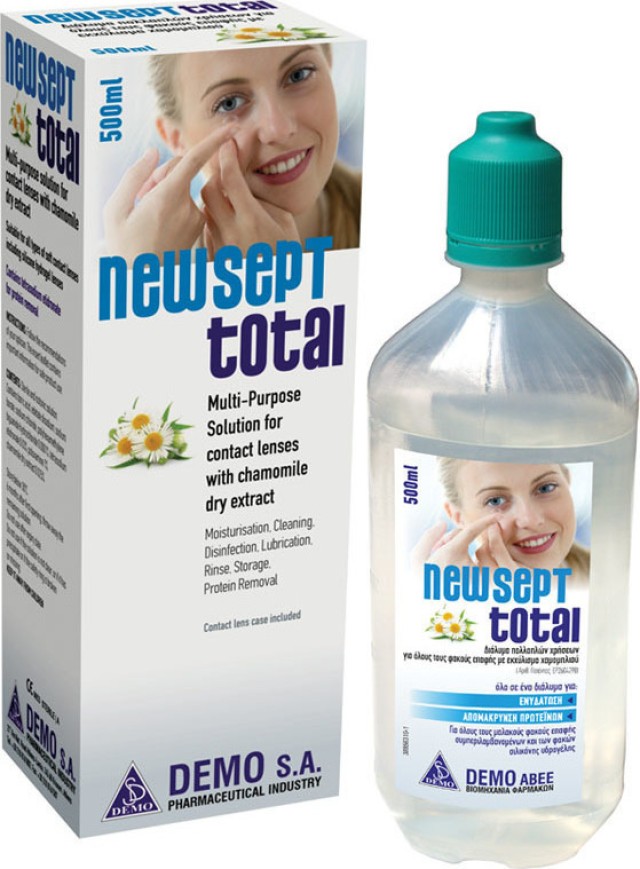 Demo NewSept Total Διάλυμα Πολλαπλών Χρήσεων για Φακούς Επαφής με Εκχύ …