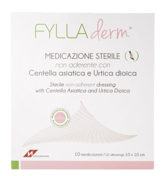 Fresiamed Fylladerm Αποστειρωμένο μη Κολλητικό Επίθεμα 10cmx10cm Βοηθά …