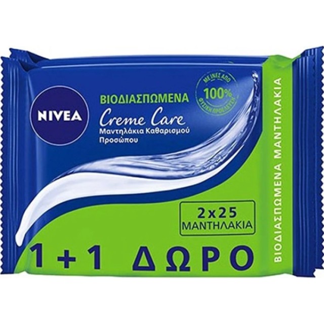 Nivea PROMO Creme Care Βιοδιασπώμενα Μαντηλάκια Καθαρισμού Προσώπου 2x25 Μαντηλάκια 1+1 ΔΩΡΟ