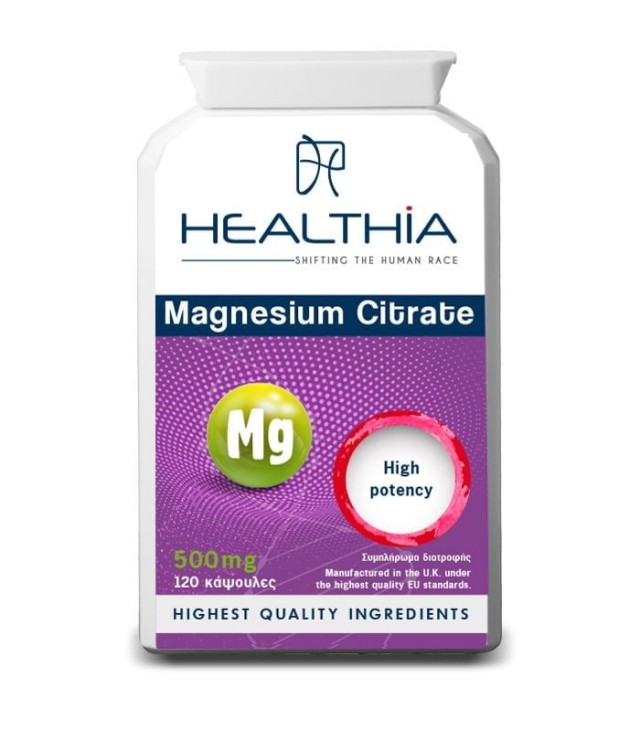 Healthia Magnesium Citrate 500mg Συμπλήρωμα Διατροφής με Κιτρικό Μαγνή &hellip;