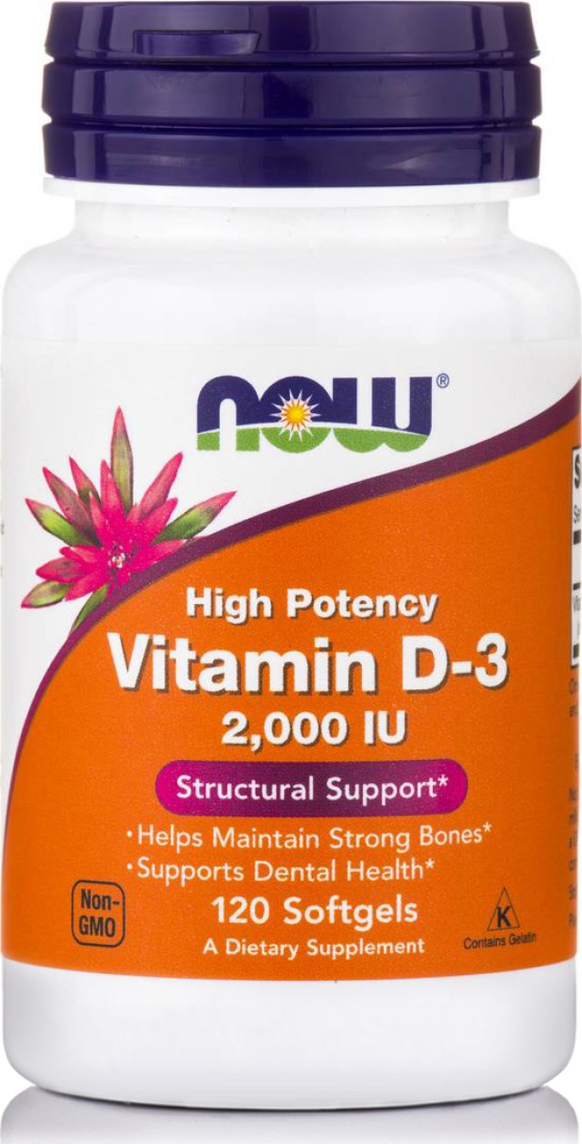 Now Foods Vitamin D-3 2000IU Συμπλήρωμα Διατροφής Για Την Ενίσχυση Του Ανοσοποιητικού 120 Μαλακές Κάψουλες