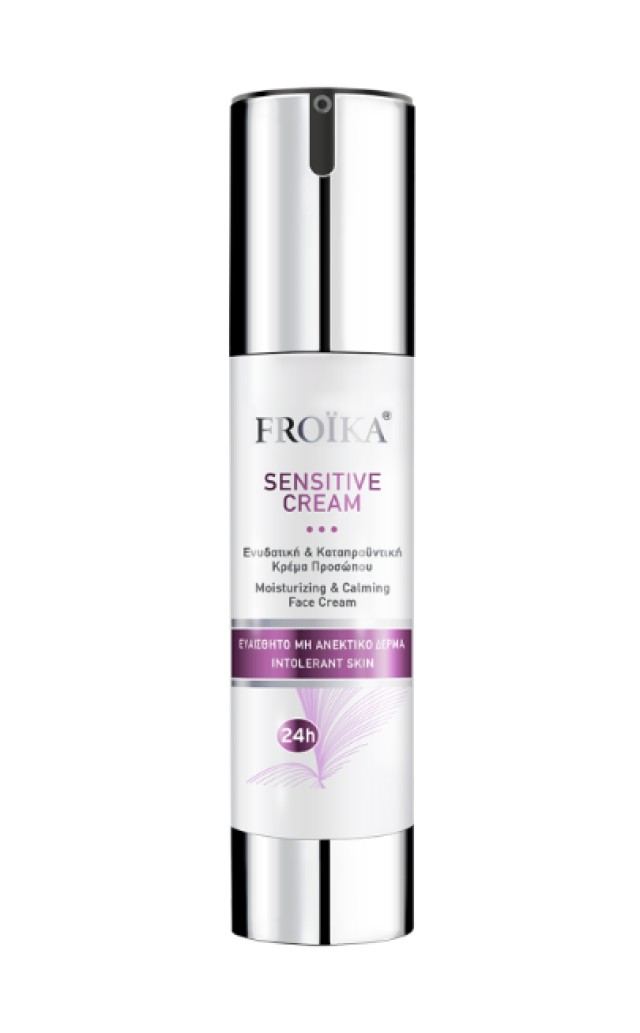 Froika Sensitive Cream Ενυδατική, Καταπραϋντική Κρέμα Προσώπου για … Froika Sensitive Cream Ενυδατική, Καταπραϋντική Κρέμα Προσώπου για …