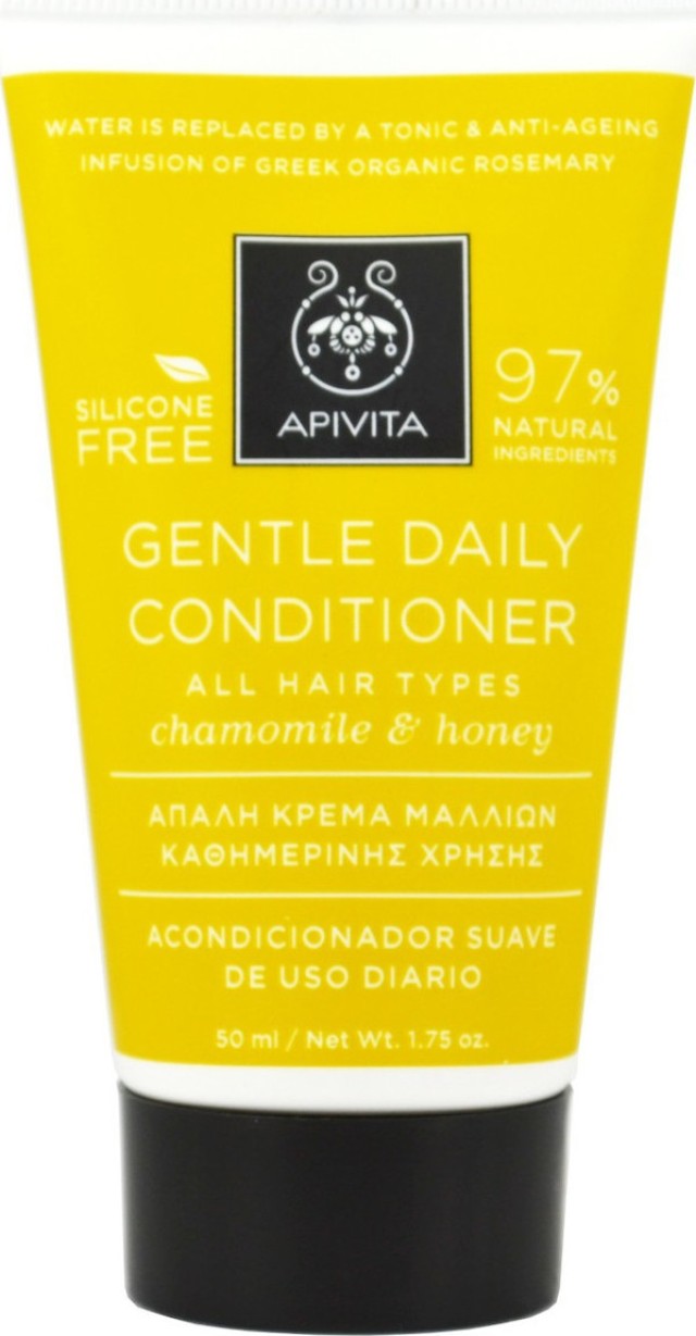 Apivita Mini Gentle Daily Conditioner Με Χαμομήλι - Μέλι 50ml