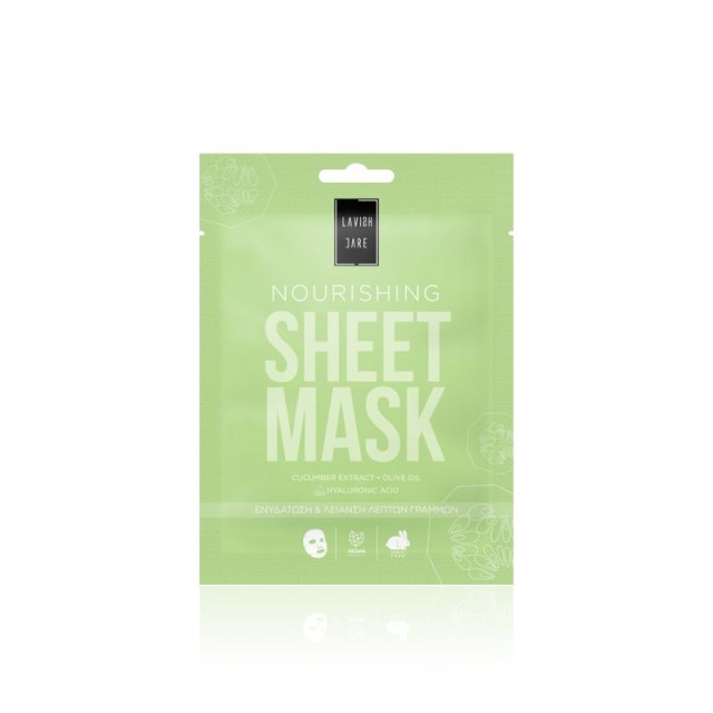 Lavish Care Nourishing Μάσκα Προσώπου Face Sheet Mask Θρέψης 25gr Lavish Care Nourishing Μάσκα Προσώπου Face Sheet Mask Θρέψης 25gr