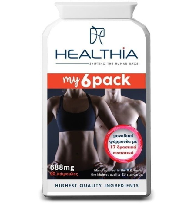 Healthia My 6 Pack 688mg Συμπλήρωμα Διατροφής για τον Έλεγχο Βάρους - &hellip;