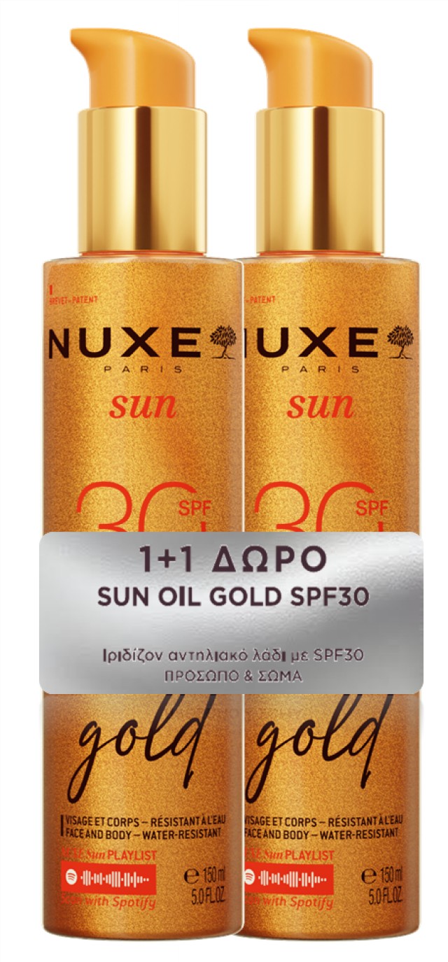 Nuxe PROMO Sun Oil Gold SPF30 Ιριδίζον Λάδι Μαυρίσματος Προσώπου & Σώμ … Nuxe PROMO Sun Oil Gold SPF30 Ιριδίζον Λάδι Μαυρίσματος Προσώπου & Σώμ …