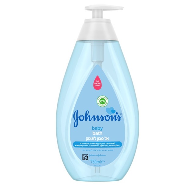 Johnsons® Baby Bath για Ήπιο Καθαρισμό της Βρεφικής Επιδερμίδας με Αντλία 750ml