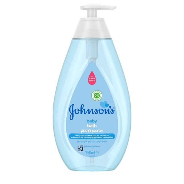 Johnsons® Baby Bath για Ήπιο Καθαρισμό της Βρεφικής Επιδερμίδας με Αντ …
