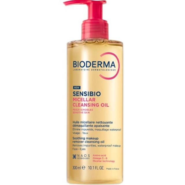 Bioderma Sensibio Micellar Cleansing Oil Έλαιο με Τεχνολογία Micellar … Bioderma Sensibio Micellar Cleansing Oil Έλαιο με Τεχνολογία Micellar …