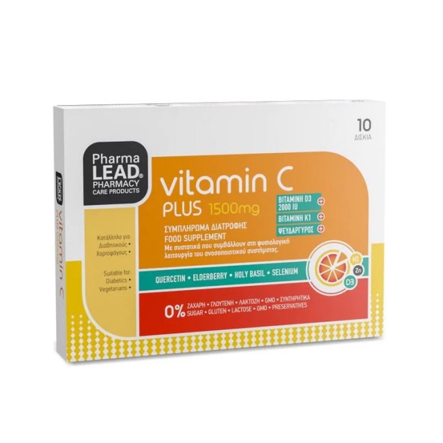 PharmaLead Vitamin C Plus 1500mg + D3 2000IU για την Φυσιολογική Λειτουργία του Ανοσοποιητικού Συστήματος 10 Δισκία