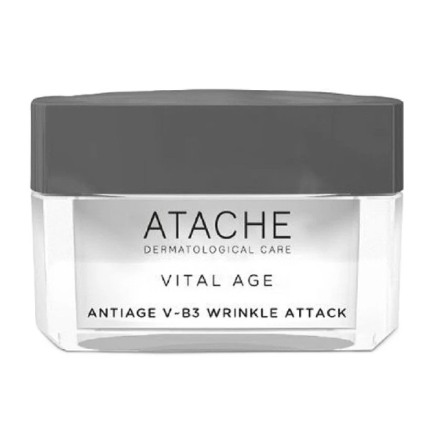 Atache Retinol V-B3 Cream Antiage Wrinkle Attack Κρέμα Προσώπου &hellip;
