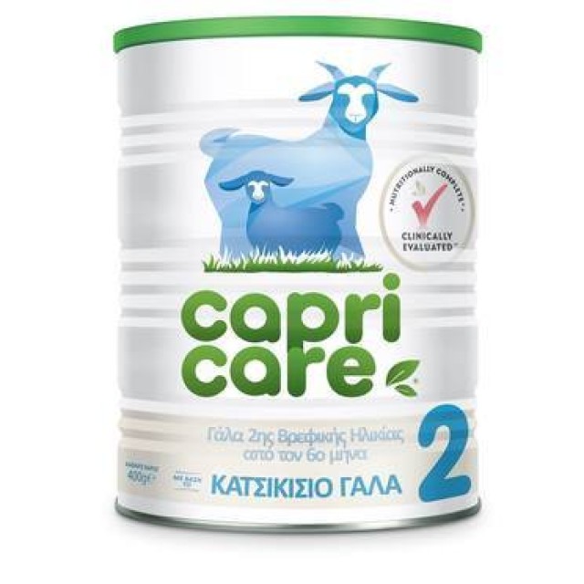 CapriCare 2 Γάλα 2ης Βρεφικής Ηλικίας από τον 6ο Μήνα με Βάση το Κατσι …