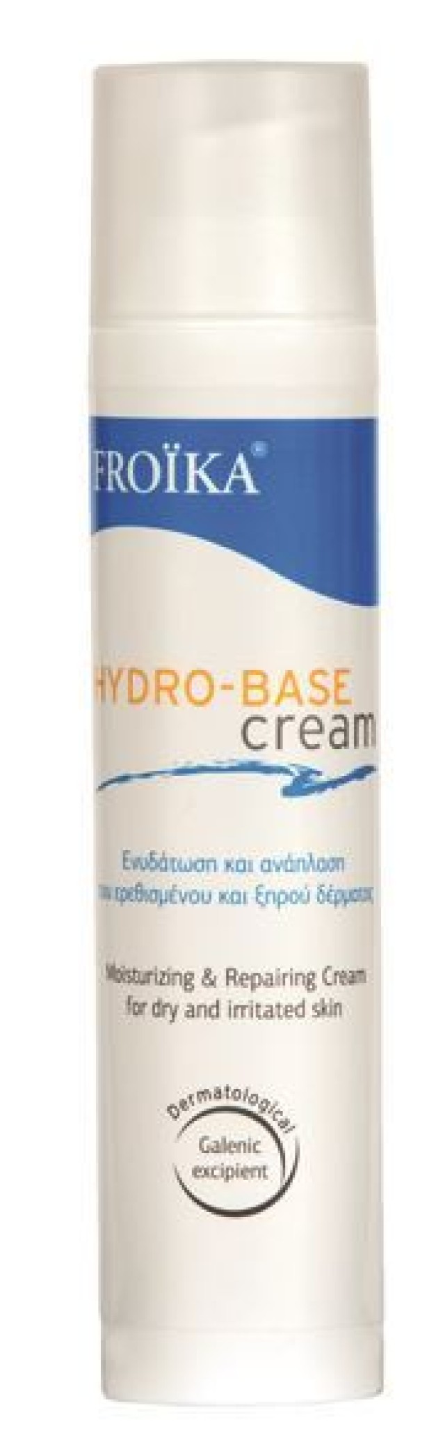 Froika Hydro Base Cream, 100ml