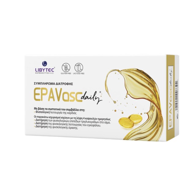 Libytec Epavasc Daily Συμπλήρωμα Διατροφής με Ωμέγα-3 Λιπαρά Οξέα 45 Μ &hellip;