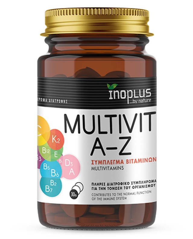 InoPlus Multivit A-Z Σύμπλεγμα Βιταμινών για Τόνωση του Οργανισμού 30 &hellip;