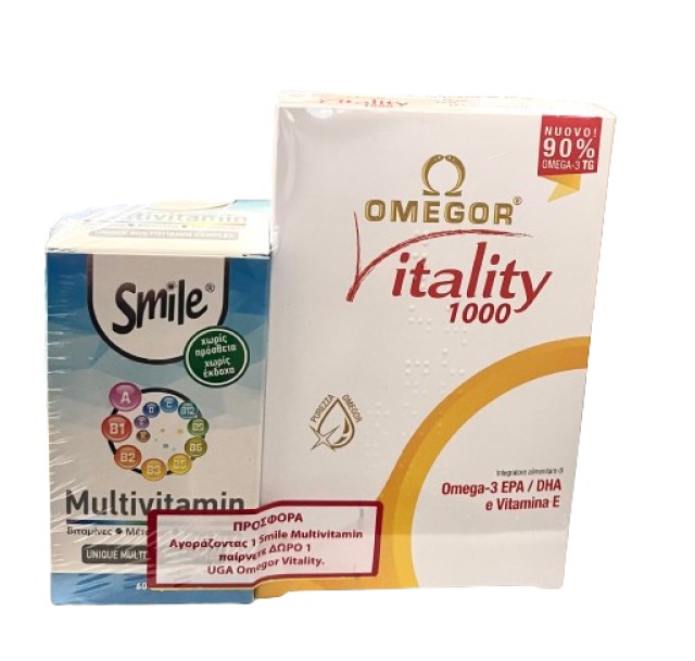 AM Health Smile PROMO Multivitamin Πολυβιταμινούχο Συμπλήρωμα Διατροφής 60 Κάψουλες - ΔΩΡΟ Omegor Vitality 1000 Ωμέγα 3 30 Κάψουλες