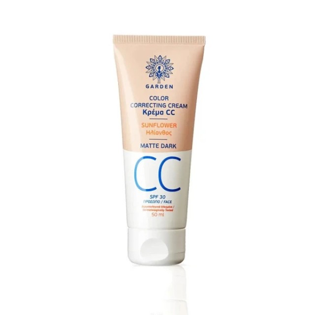 Garden CC Face Cream Matte SPF30 Dark Σκούρα Απόχρωση Ενυδατική Κρέμα … Garden CC Face Cream Matte SPF30 Dark Σκούρα Απόχρωση Ενυδατική Κρέμα …