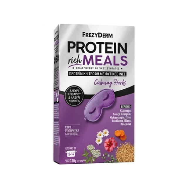 Frezyderm Protein Rich Meals Calming Herbs Πρωτεϊνική Τροφή με … Frezyderm Protein Rich Meals Calming Herbs Πρωτεϊνική Τροφή με …