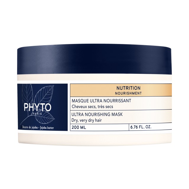 Phyto Nutrition Μάσκα Εξαιρετικής Θρέψης για Ξηρά - Πολύ Ξηρά Μαλλιά 2 … Phyto Nutrition Μάσκα Εξαιρετικής Θρέψης για Ξηρά - Πολύ Ξηρά Μαλλιά 2 …