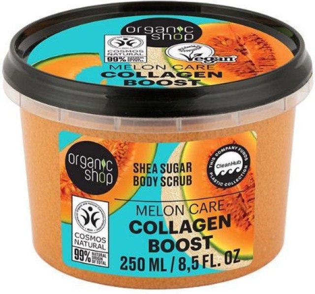 Natura Siberica Organic Shop Collagen Boost Melon Care Body Scrub Σώμα …
