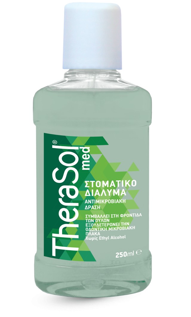 Therasol Med με Chlorhexidine 0,2% & Υαλουρονικό Οξύ για Αντιμικροβιακ &hellip;