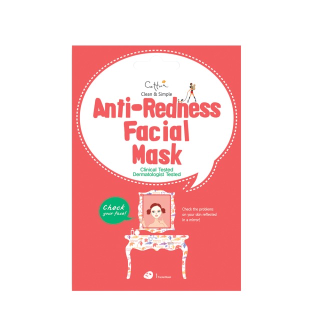 Vican Cettua Clean & Simple Anti-Redness Facial Mask Μάσκα Προσώπου κα …