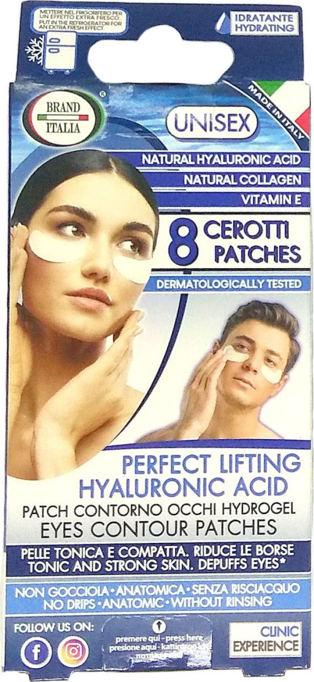 Brand Italia Perfect Lifting Hyaluronic Acid And Natural Collagen Eye Patches Μάσκα Ματιών σε Αυτοκόλλητα Επιθέματα 4 Ζεύγη