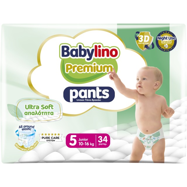 Πάνες Βρακάκι Babylino Premium Pants Ultra Soft Απαλότητα No5 Junior [ …