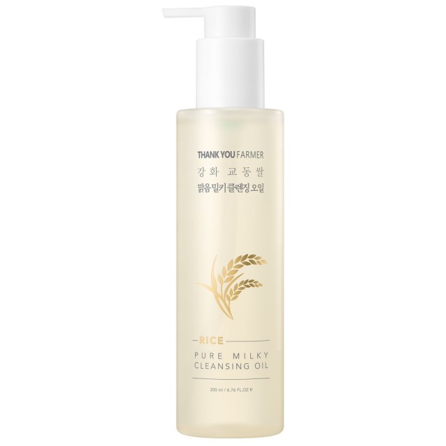Thank You Farmer Rice Pure Milky Cleansing Oil Έλαιο Καθαρισμού … Thank You Farmer Rice Pure Milky Cleansing Oil Έλαιο Καθαρισμού …