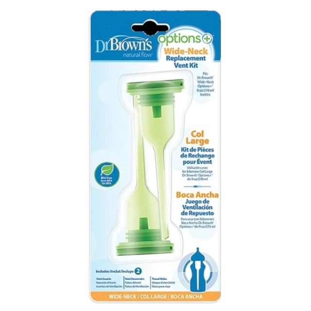 Dr Browns WR201 Ανταλλακτικό Βάση - Σωλήνας Ροής για Μπιμπερό με Φαρδύ …