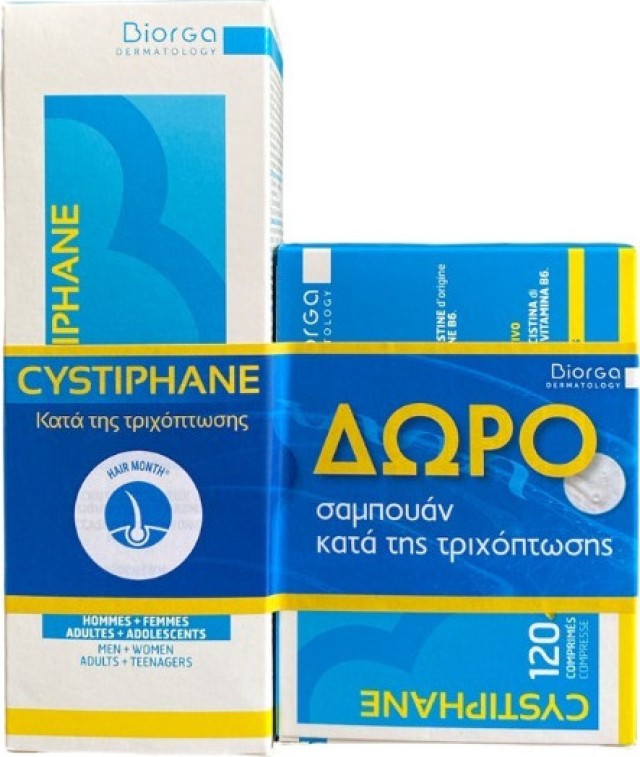 Bailleul Laboratoires PROMO Cystiphane Cystine B6 Hair & Nails Συμπλήρ …