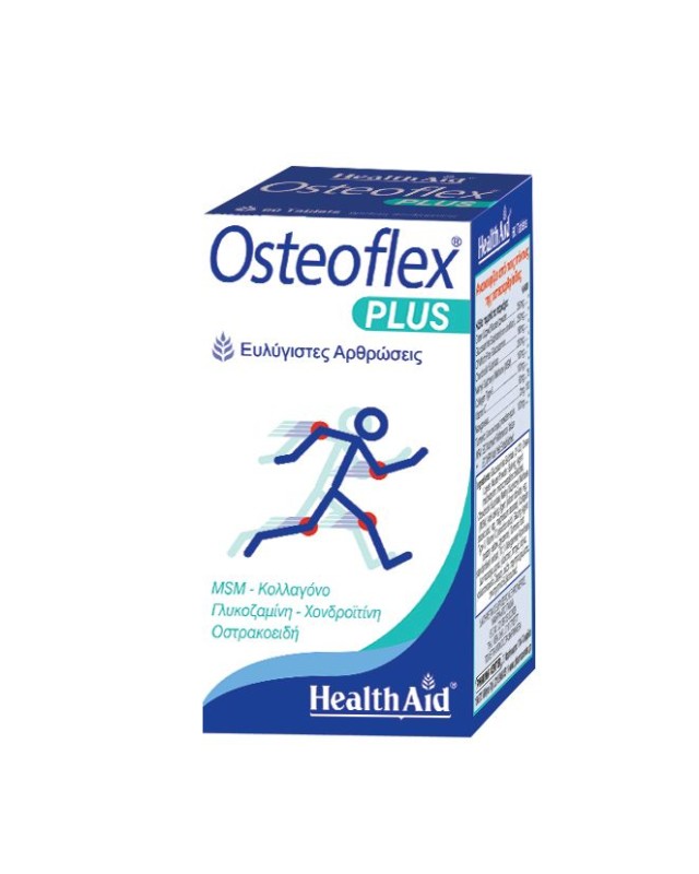 Health Aid Osteoflex Plus Συμπλήρωμα Διατροφής με Γλυκοζαμίνη, Χονδροϊτίνη, Κολλαγόνο & MSM για την Καλή Υγεία των Αρθρώσεων 60 Ταμπλέτες