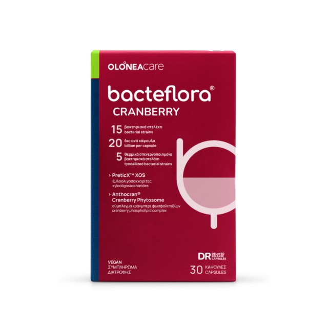Olonea Bacteflora Cranberry για την Προστασία του Ουροποιητικού Συστήμ …