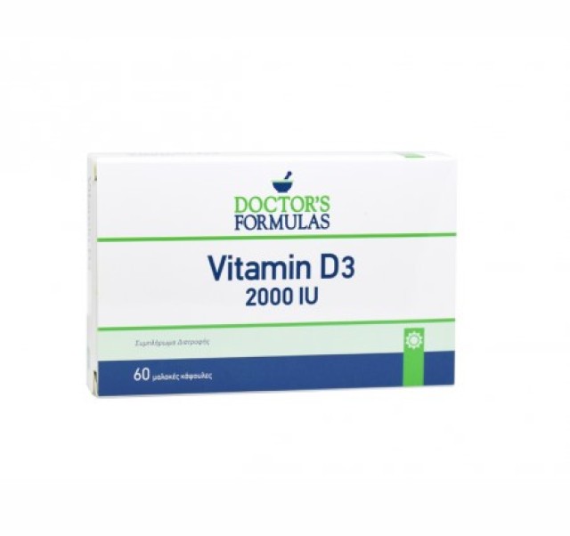 Doctors Formulas Vitamin D3 2000IU Συμπλήρωμα Διατροφής Για Οστά - Μύε …