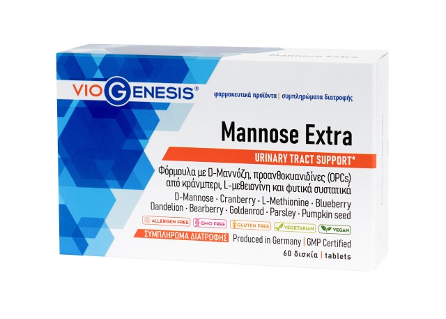 VioGenesis Mannose Extra για τη Φυσιολογική Λειτουργία του Ουροποιητικ &hellip;