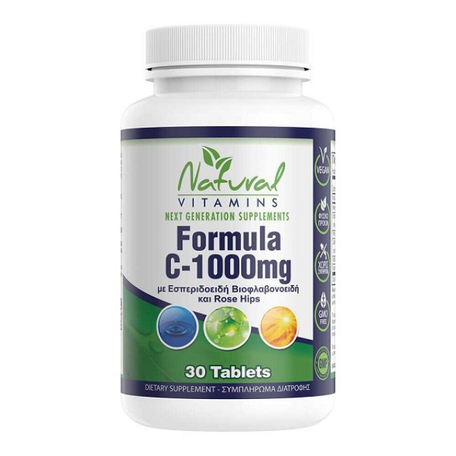 Natural Vitamins Formula C 1000mg Συμπλήρωμα Διατροφής με 530mg Βιοφλα … Natural Vitamins Formula C 1000mg Συμπλήρωμα Διατροφής με 530mg Βιοφλα …