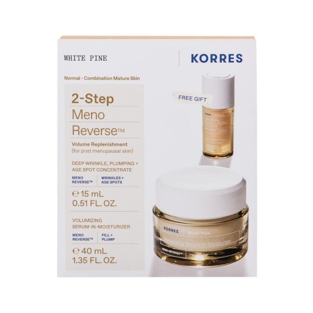Korres PROMO White Pine Λευκή Πεύκη Αναπλήρωση Όγκου Κρέμα Ημέρας Κανο …