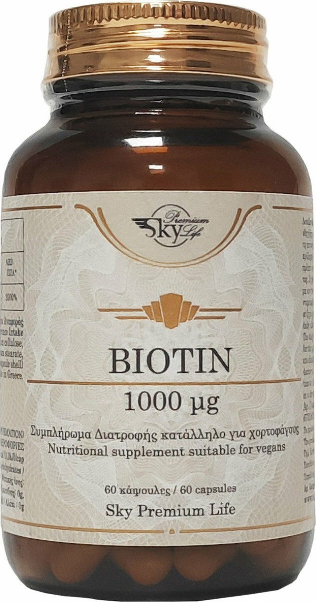 Sky Premium Life Biotin 1000μg Συμπλήρωμα Διατροφής για Υγιή Μαλλιά και Δέρμα 60 Κάψουλες